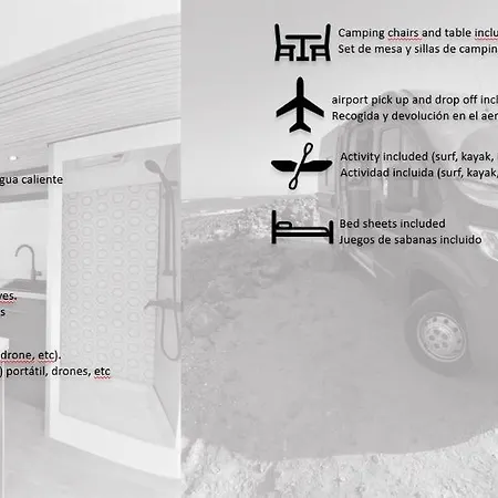 Va De Vans ホテル